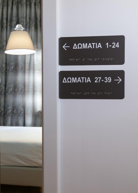 Anaktorikon Boutique Hotel Tripoli Exterior photo